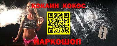 мефедрон VHQ Гусь-Хрустальный