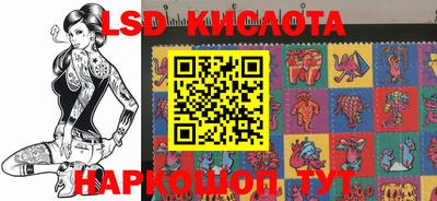 мефедрон VHQ Гусь-Хрустальный