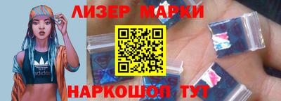 MDMA Гусев