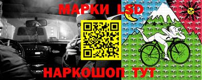 мефедрон VHQ Гусь-Хрустальный