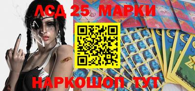 MDMA Гусев