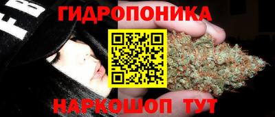 MDMA Гусев