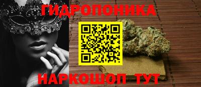 MDMA Гусев
