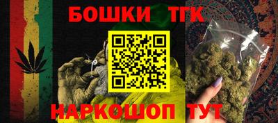 спиды Гусиноозёрск