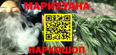 мефедрон VHQ Гусь-Хрустальный