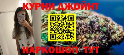 мефедрон VHQ Гусь-Хрустальный