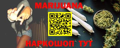 мефедрон VHQ Гусь-Хрустальный
