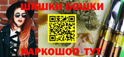MDMA Гусев
