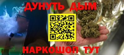 MDMA Гусев
