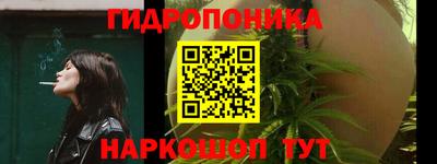 спиды Гусиноозёрск