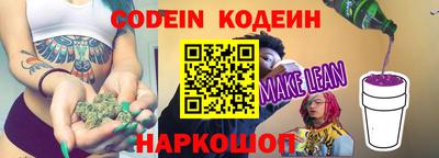 MDMA Гусев