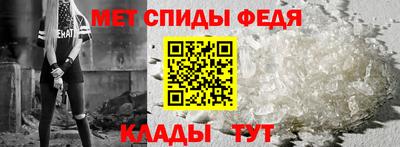 MDMA Гусев