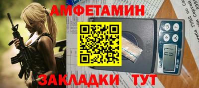 мефедрон VHQ Гусь-Хрустальный