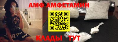 MDMA Гусев