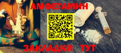 мефедрон VHQ Гусь-Хрустальный