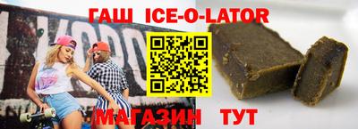 MDMA Гусев