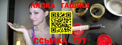 MDMA Гусев