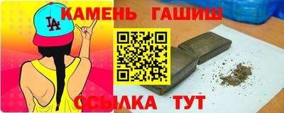 мефедрон VHQ Гусь-Хрустальный