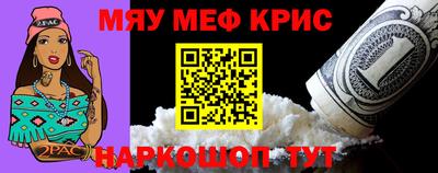 MDMA Гусев